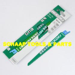 Reciprozaagblad hout met spijkers 150mm BiMetaal RD31B - S611DF per 5 verpakt | 752025